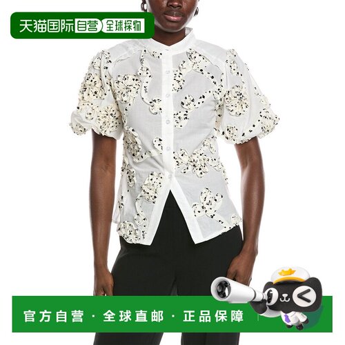 自营Gracia Front Body Floral Fabric Work Collar Top - white