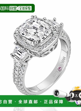 自营 Suzy Levian 纯白色加长垫形切割立方氧化锆新娘戒指 - 白色