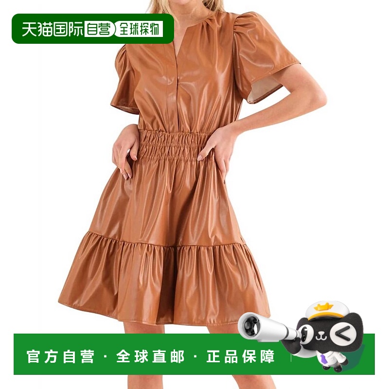 自营 and the whyFigure Us Out Vegan Leather Dress In Brown -