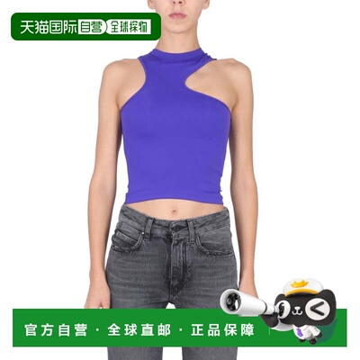 自营off-whiteAsymmetric Fitted Top - grey 美国奥莱直发上衣