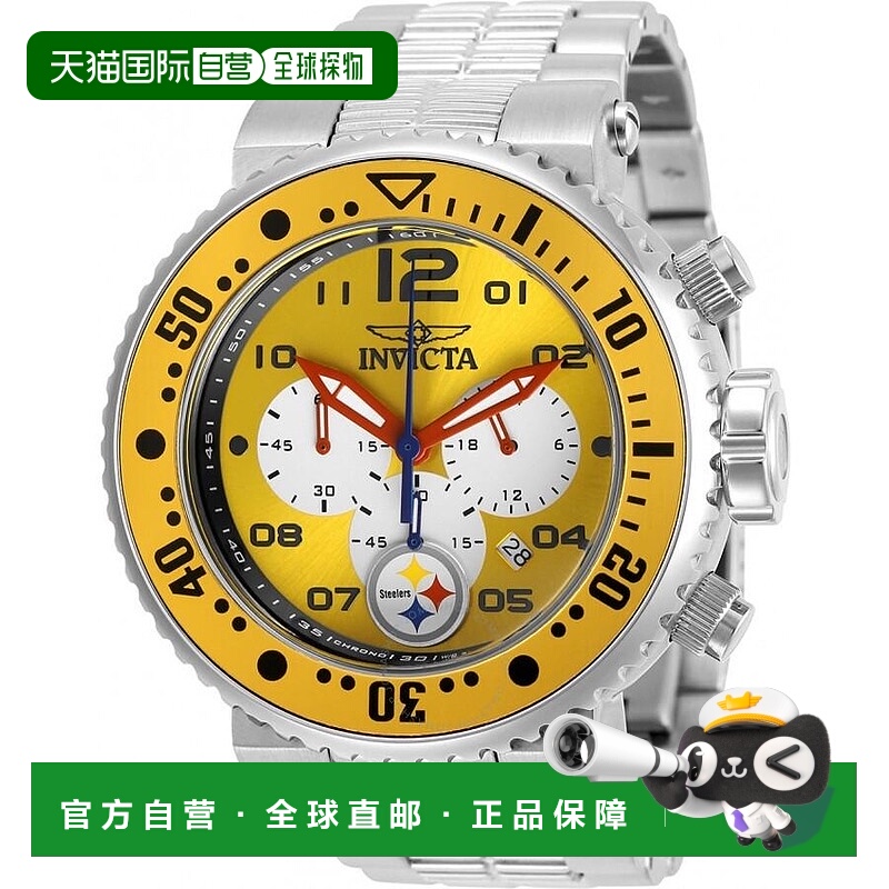 1h可退 【美国直邮】invicta 男士 休闲手表