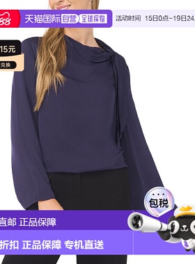 自营Ted Baker Flowly Blouse - black 美国奥莱直发