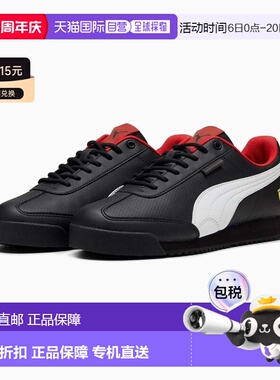 自营Puma Scuderia Ferrari Roma Via 308378-01 Men's Black Mot
