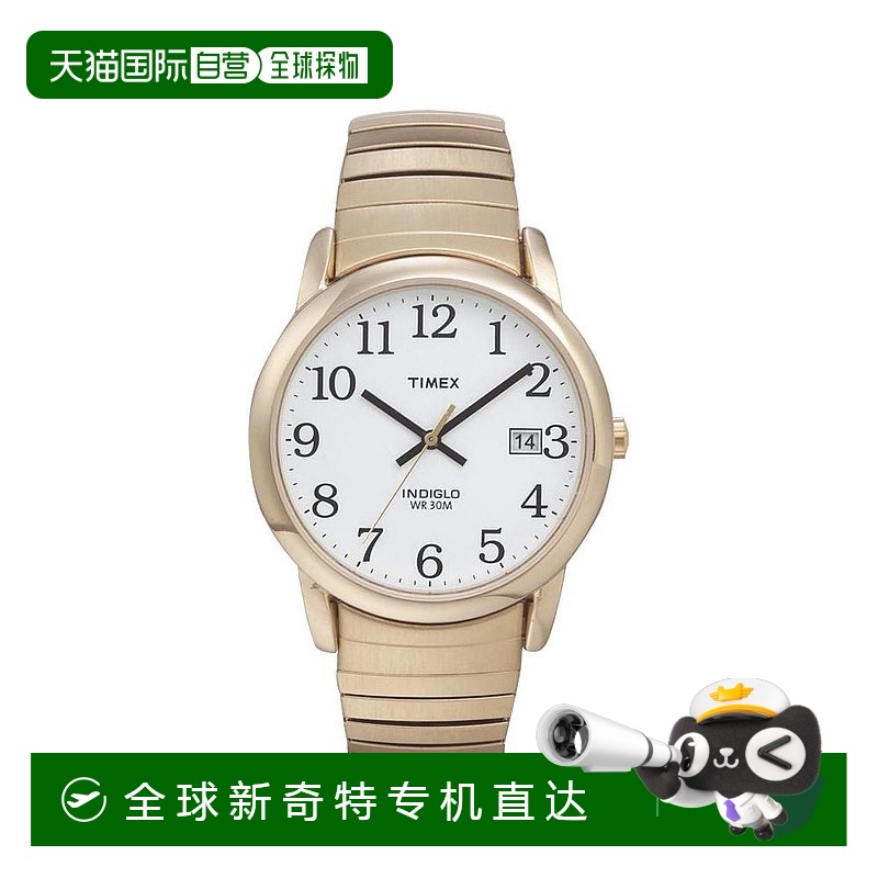 自营 Timex金色扩展易读男士手表-金色 【美国奥莱】直发天美时