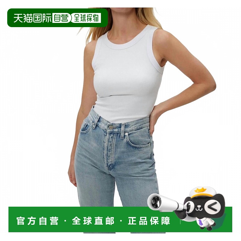 自营michael starsHalley Ruched Side Tank In White - white 美