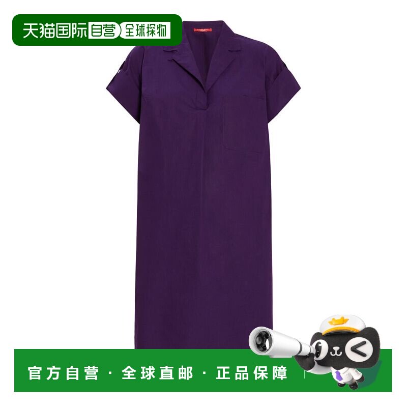 自营 marina rinaldi格拉齐亚-李子 美国奥莱直发连衣裙