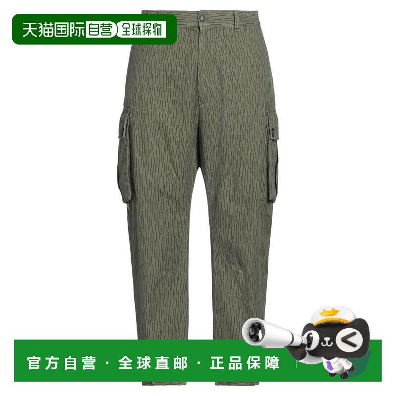 1h可退 【美国直邮】Dsquared2 男装休闲裤 高腰直腿工装裤 双色