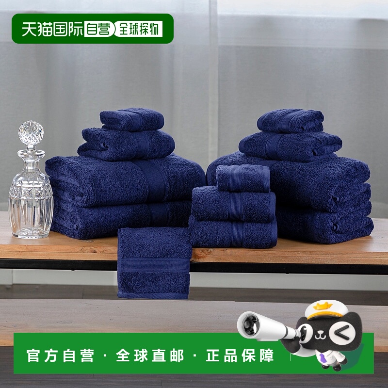 自营superior高级毛绒有机棉纯色什锦12件套毛巾-海军蓝 美国奥莱