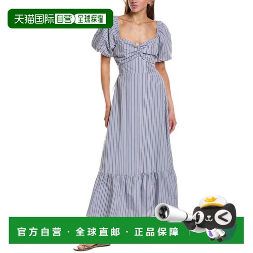 自营english factory英国工厂条纹领带背带长裙-多 美国奥莱直发