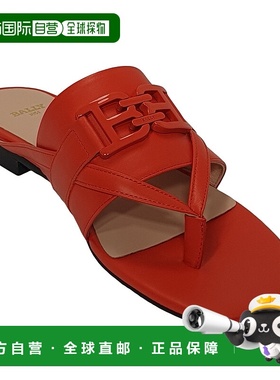 自营 BALLY Elia 6302987 女士 Orange River 小牛皮平底鞋 - 橙