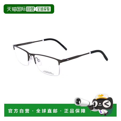 自营Tommy Hilfiger男士56毫米橄榄眼镜TH1830-4C3-56-橄榄 美国