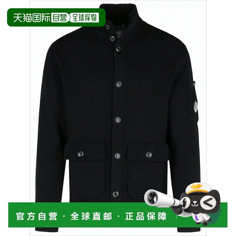 自营c.p. companyButton-Up Cardigan With Ribbed Details And E