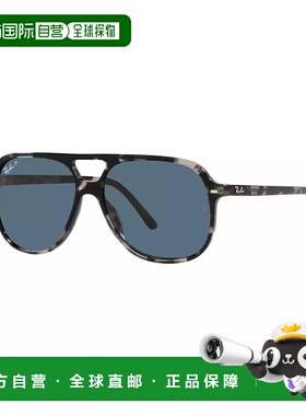 【美国直邮】ray ban/雷朋  太阳镜