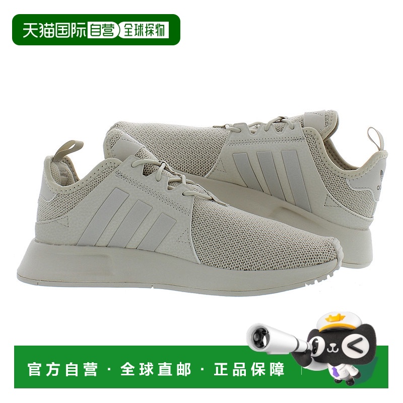 美国直邮adidas 少男 运动户外鞋