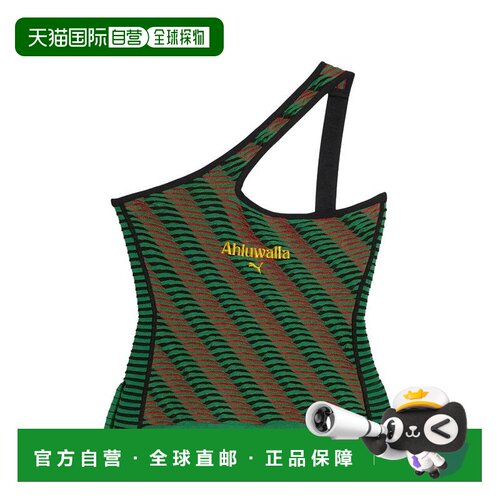 【美国直邮】puma/彪马 女士 背心吊带