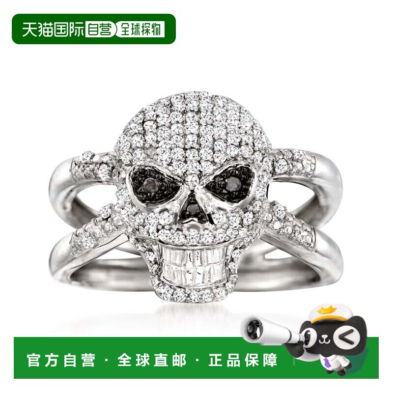 自营 Ross-Simons 925 纯银黑白钻石骷髅戒指 美国配饰直发奥莱