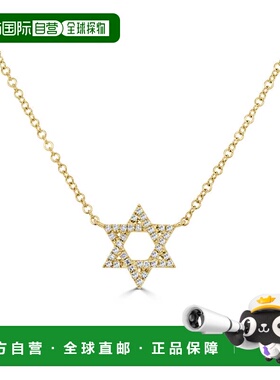 自营sabrina14K Yellow Gold Diamond Star Of David Necklace -