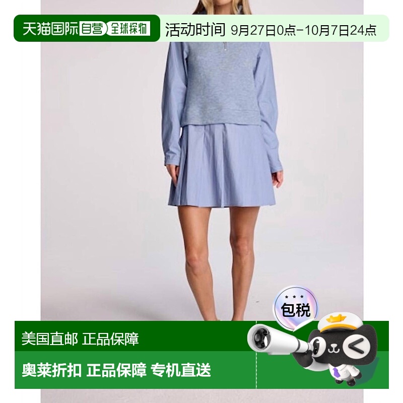 自营 sundays蓝色猎人连衣裙-蓝色 美国奥莱直发