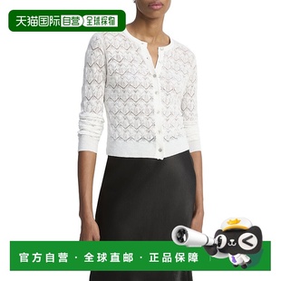 自营Vince蕾丝针织开衫 美国奥莱直发 白色