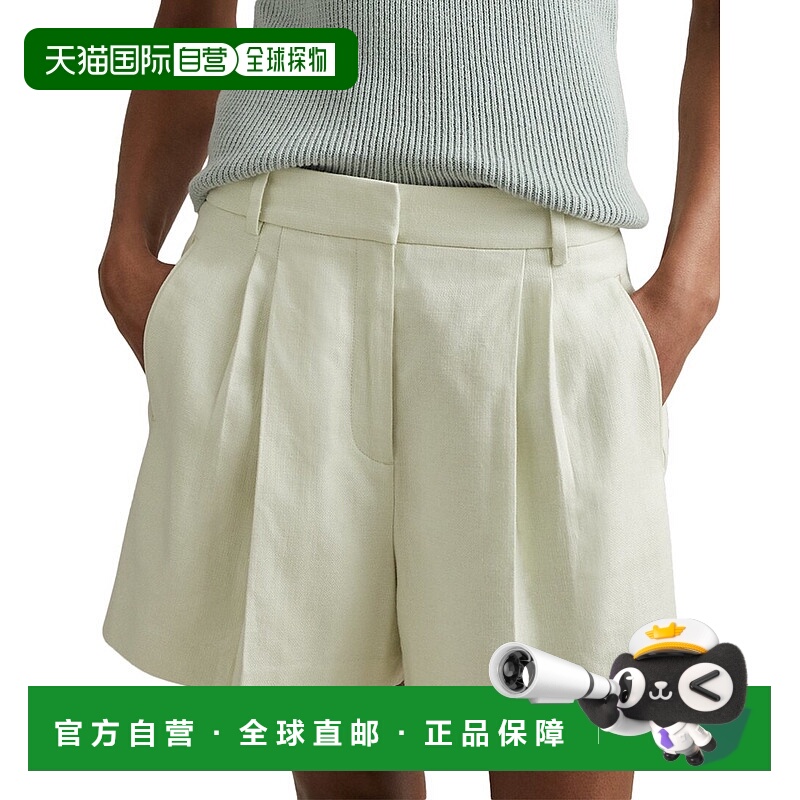 自营Reiss Dianna亚麻混纺褶皱短款-绿色 美国奥莱直发