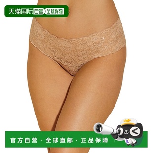 Never brown Say Hotpant 美国 Lowrider 自营Cosabella