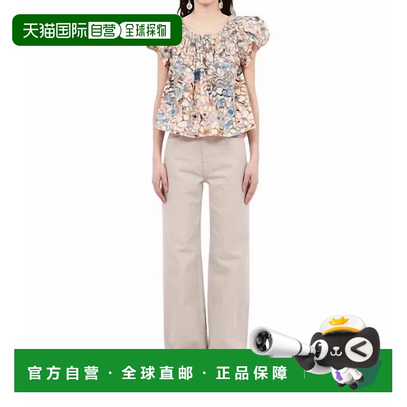 自营 ulla johnsonCora Top In Ibis - ibis 美国奥莱直发上衣