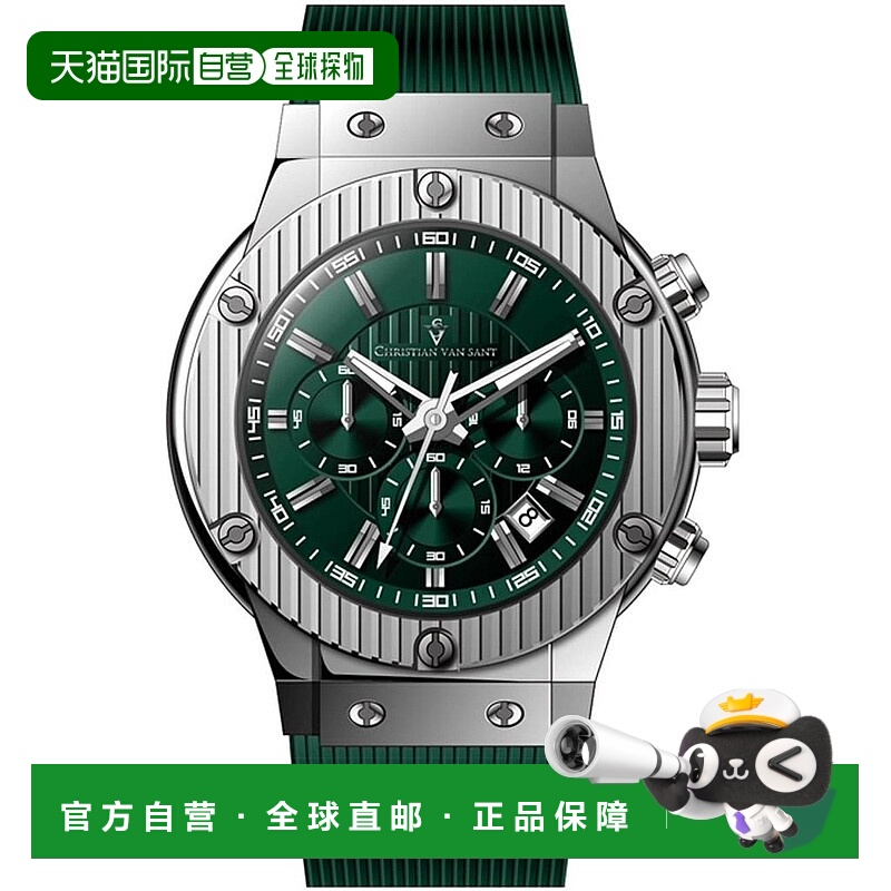 1h可退 【美国直邮】christian van sant  休闲手表