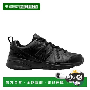 自营New Balance MX608V5 Slip Resistant Black / Black  MX608A