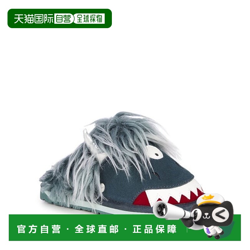 自营EMU Australia Monster K12620-304 Youth  Slipper Teal Fau
