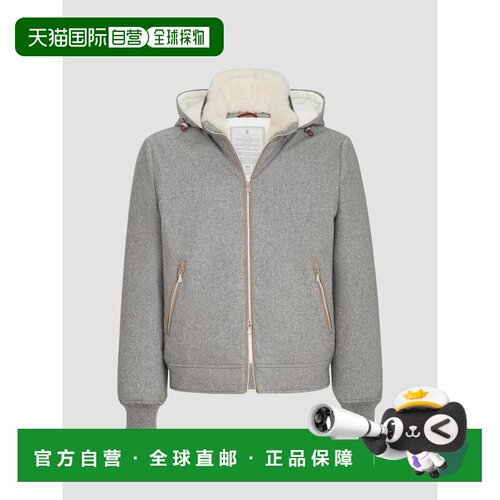 【美国直邮】brunello cucinelli 男士 休闲裤 【付后1h可退】