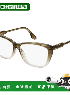 自营Victoria Beckham Acetate Glasses Women's (Frames) - gray