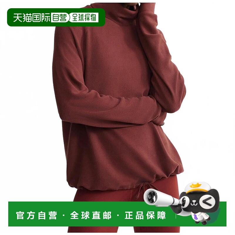 自营varleyPortland High Neck Midlayer Top In Hot Chocolate -
