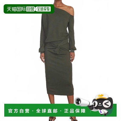 自营lamade金斯利深色苏里褶皱裙-深色苏里 美国奥莱直发