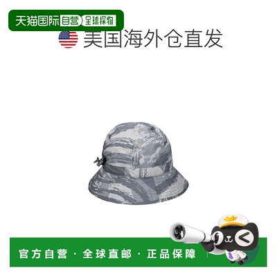 自营Moncler Polyester Bucket Women's Hat - gray 美国奥莱直发