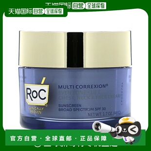 香港直邮洛克,Multi Correxion，均匀色调 + 提升紧雅，5 合 1 胸