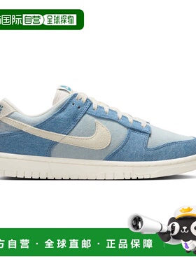 自营WOMENS NIKE DUNK LOW-SMOKEY BLUE/PALE IVORY-IH5073-006