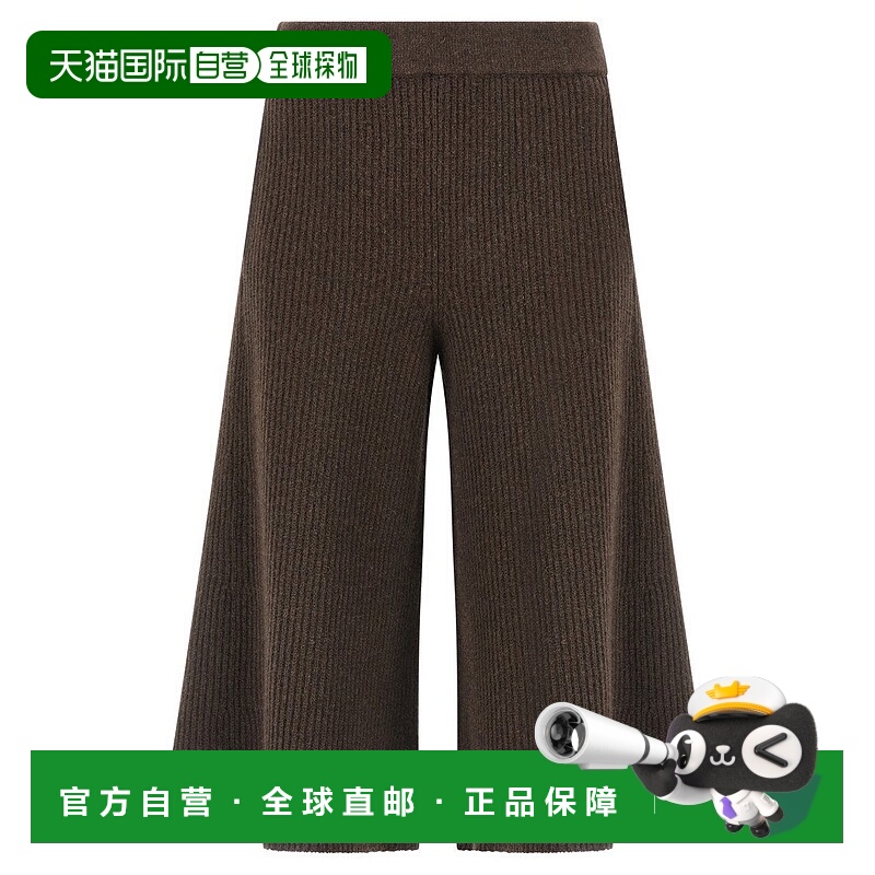 自营nudeCulotte Pants With Relaxed Silhouette And Side Pocke