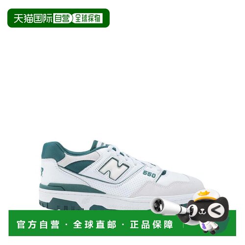 1h可退 【美国直邮】new balance 男士 运动鞋