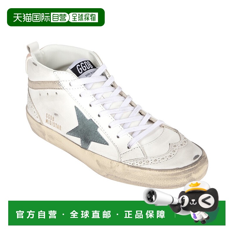 自营 golden goose金鹅中星皮运动鞋-白色 美国奥莱直发厚底