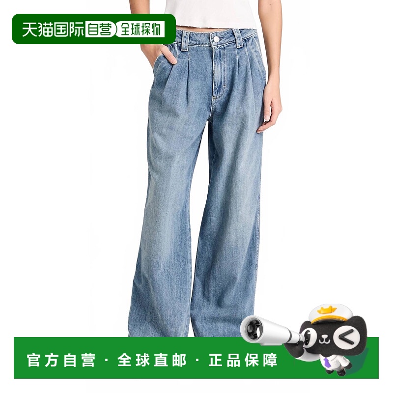 自营amoMatilda Wide Leg Trouser Jeans In Skipper - skipper