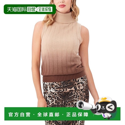自营 Trina Turk Onassis Knit Top - Brown 美国奥莱直发性感