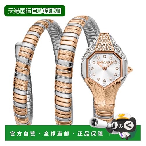 自营Just Cavalli Women's Just Glam Evo 7 22mm Watch JC1L193M