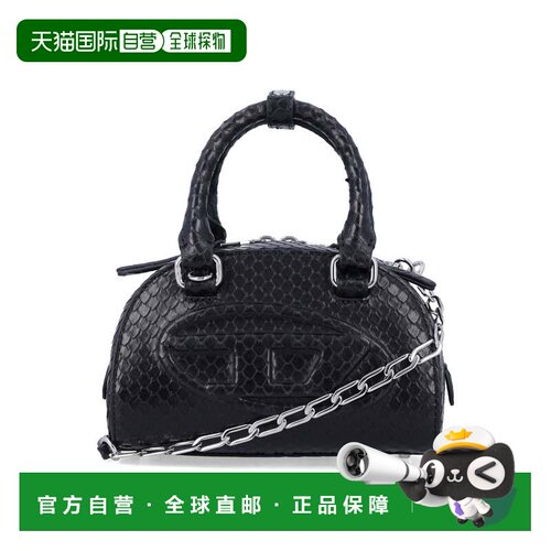 自营diesel1DR圆顶大班蛇纹斜挎包-黑色 美国奥莱直发单肩包