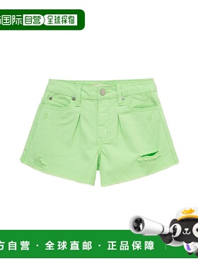 自营Habitual Frayed Hem Short - green 美国奥莱直发