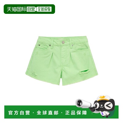 自营Habitual Frayed Hem Short - green 美国奥莱直发