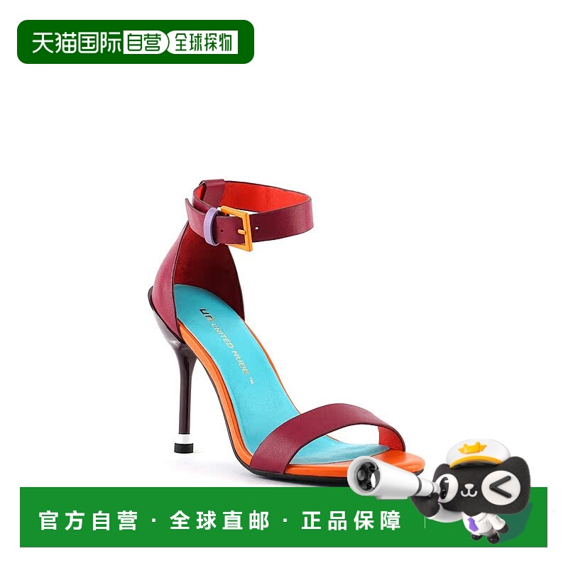 自营 united nude方形踝带 - 多色 美国奥莱直发