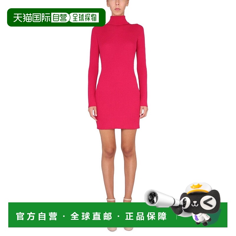 自营dsquared2Fitted High Neck Ribbed Knit Dress 美国奥莱直发