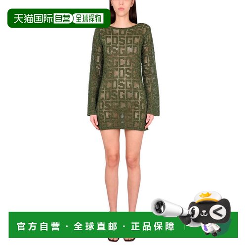 自营gcdsMonogram Macrame Dress - green 美国奥莱直发连衣裙