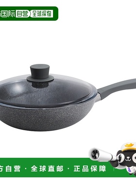 自营ZWILLING Parma Plus陶瓷11英寸铝制陶瓷不粘锅，带盖-灰色