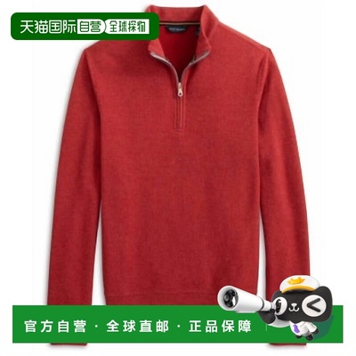 自营scott barberMen's Stretch Fleece Pullover Top In Brick R